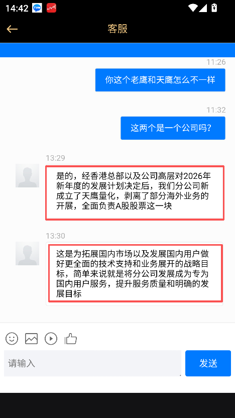 ���������ֻ�